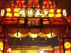 -深圳锦绣中华民俗村