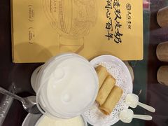 -民信老铺(华盖路店)