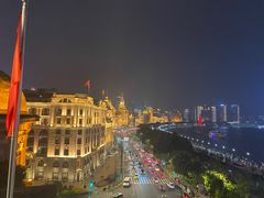 -外滩8号 whisky bar(金延大厦店)