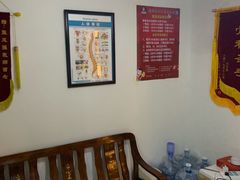 -张钰强中医正骨推拿连锁(华发商都店)
