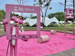 -云栖山谷野奢营地