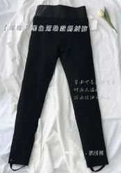 -凡碧诗毛孔收细