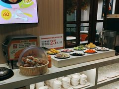 -豪享来(我格广场店)