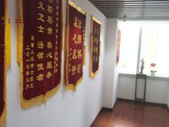 -君申律师事务所