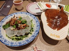 -满园烤鸭·春饼(太原街万达店)