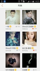 android_upload_pic-ODIN 奥丁形象设计 