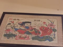 景观位-义聚成老北京炙子烤肉(门框店)