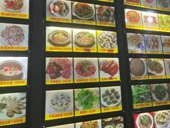 -区海鸡场饭店(石壁店)