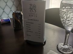 -喜粤8号(四海唐人街店)