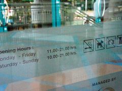 -尚泰清迈机场购物中心