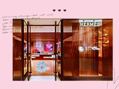 -爱马仕 HERMES(上海虹桥机场店)