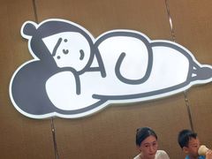 -下酒(华熙店)