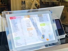 菜单-洪都大拇指(洪都店)