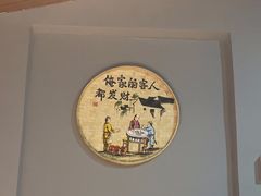 -小天府川菜馆(魏公村店)