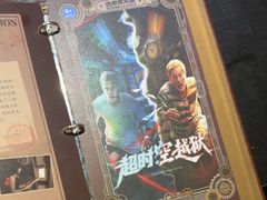 -逃脱反斗城沉浸剧情密室(北京路店)