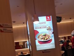 -小六汤包(万和城店)