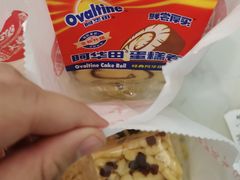 -大桥道食品商店(咸阳路店)