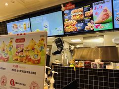 -肯德基(凤凰店)
