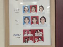 -花儿照相馆·最美证件照(红旗街万达店)