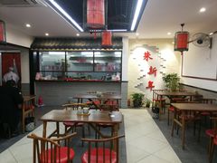 -朱新年·苏式汤团·面点(北寺塔店)