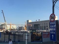 -合肥火车站(地铁站)