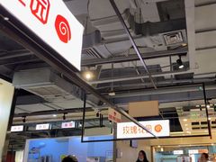 -玫瑰花园自助烤肉(顺义鑫海韵通店)