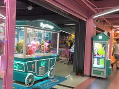 -阿尔法Game Station(中山路店)