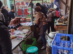 -吕家米皮