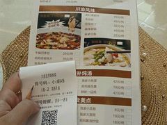-北李妈妈菜·海肠捞饭(开发区万达店)