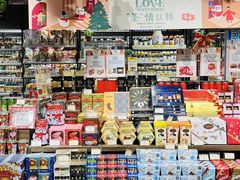 -city'super超·生活(国金中心商场店)