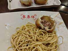 -东泰祥生煎馆(陕西南路店)