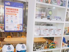 -斯坦星球AI编程·机器人科创·科学实验·信奥·思维·STEM·乐高·竞赛考级(长宁虹桥大融城荟聚中心)