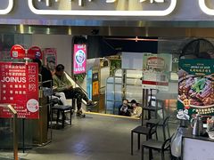 -常来小聚·广州非遗传承餐厅(地王广场店)