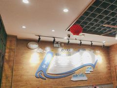 -宋都禾源·灌汤包子(汉兴路直营店)