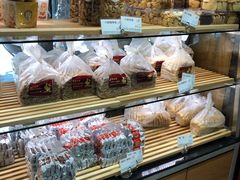 -苹果花园(襄阳南路店)