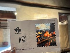 -西溪南古村落