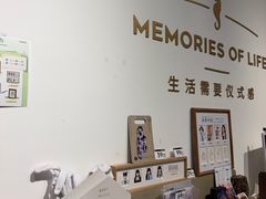-海马体照相馆(天津世纪都会店)