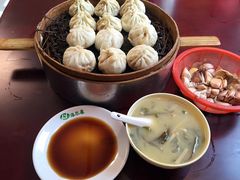 -草包包子铺1937(普利街店)