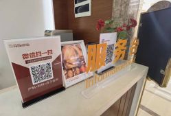 点击看大图 -艾博尔医院