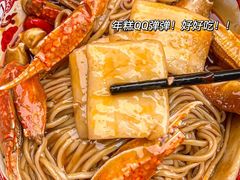 -红盔甲·小龙虾(人民广场店)