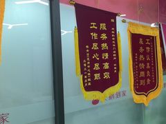 -天鹅到家·保姆月嫂育儿嫂(龙华店)