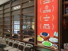 -船歌·鱼水饺青岛菜(金狮广场店)