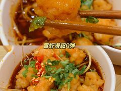 -怪物的冰与火(天虹商场中山路店)