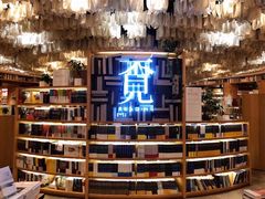 -覔书店(壹方城店)