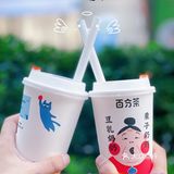 百分茶|文山青鲜奶茶系列绝对的秋冬季节yyds‼️