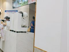 -茶百道(京华城店)