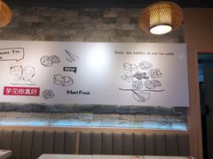 大堂-鲜芋仙(观音桥大融城LG店)