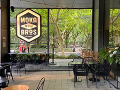 -Moka Bros 摩卡站(嘉华店)