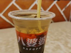 -八婆婆烧仙草(中山路店)