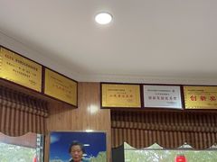 -白氏老婆婆干羊肉剁荞面·非物质文化遗产品牌(靖边总店)